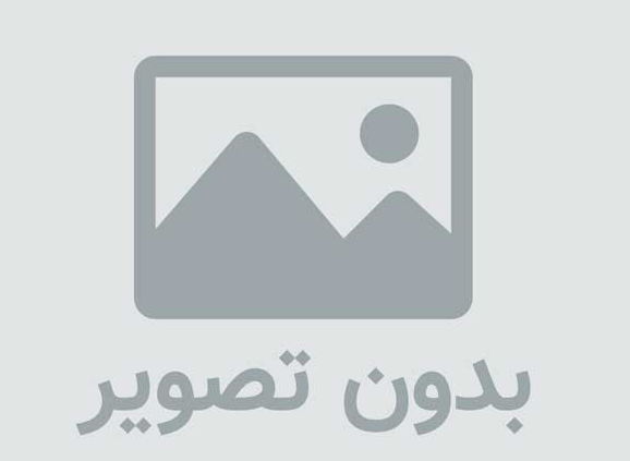 گرفتن “فال حافظ” واقعی آنلاین همراه با تفسیر کامل